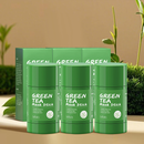 GREENMASK® -  MASCARILLAS DE TE VERDE - COMPRA 1 Y LLÉVATE 2